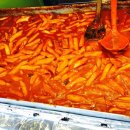 빨간식당 네이버블로그