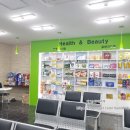 참고운약국 이미지