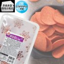 남부오양 이미지