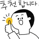 쿨세탁소 이미지