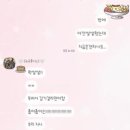 아라모드 - 여수시 여서1로 98-1 | 아라모드