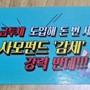 우공이산 티스토리