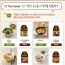 다담 네이버블로그