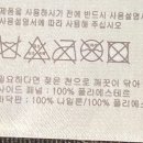셀프이스팀 네이버블로그
