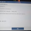 디테일러 명 구미점 이미지