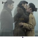 만추 (Late Autumn) - 드라마 | 미국 , 한국 | 115분 | 개봉 2011.02.17 | 현빈, 탕웨이 이미지