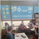 쎈수학러닝센터학원 이미지