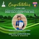 MSSM Golf Competition-Chong Yizel from Year 4 이미지