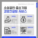 케이파트너즈