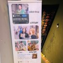 건대사주 색깔있는사주 방문 후기