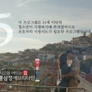 종합광고태양 - 기장군 달산4길 38 | 종합광고태양