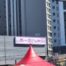 올인 노래연습장 이미지