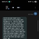 화정세탁 네이버블로그
