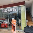 지노(JiNo) 이미지