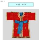 Warrior Of Korea PC방 | 2025년 한국의 새로운 국가유산: 조선의 마지막 산성부터 돌아온 국보 석등까지(보도자료 요약_251030...