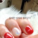 슬기로운네일 하이푸스 기흥구청점 네이버블로그