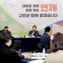 거제2동행정복지센터 이미지