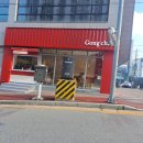 공차이천갈산점