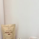 마브연 네이버블로그