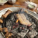 김대감집숯불갈비 네이버블로그