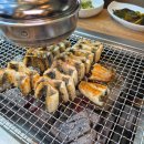 미남장어 | 포항 문덕 맛집 부모님과 가기 좋은 곳 미남장어