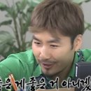 돈워리비해피 이미지