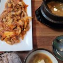 이모네보리밥 이미지