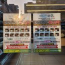 손찬반찬백화점 마곡점 이미지