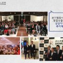 주)스포웰 Daum카페