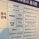 한양카서비스 이미지