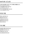 브리끄(brique) 이미지