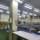 (주)농업회사법인 성산 이미지