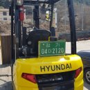 화합로1325번길 이미지