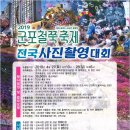 도장중 앞 이미지