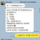 달콤달다 이미지
