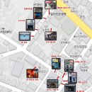 개복동