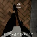 신플러스내과의원 | 🏋️ 다이소 힙업 밴드 미듐 | 엉덩이 힘 잘 주는 스쿼트를 하고 싶다면 (내돈내산 사용 후기•장점)