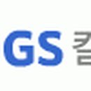 (주)기분좋은주유소 이미지