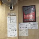 수타면남강 이미지