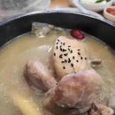 방배로 14 (8) 이미지