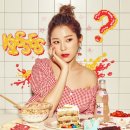 키세스 이미지