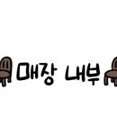 북문약국 이미지
