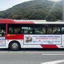 광주교육대학교 교육대학원 이미지