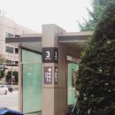 슈리뷰티 네이버블로그