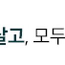 여동축산 이미지