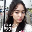 데이오유 네이버블로그