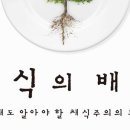 플랜드 이미지