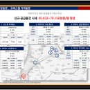 구로-구로-구로-740 이미지