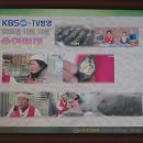 송현떡집 - 영광군 법성포로3길 20-34 | 송현떡집