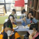 동매사랑지역아동센터 이미지